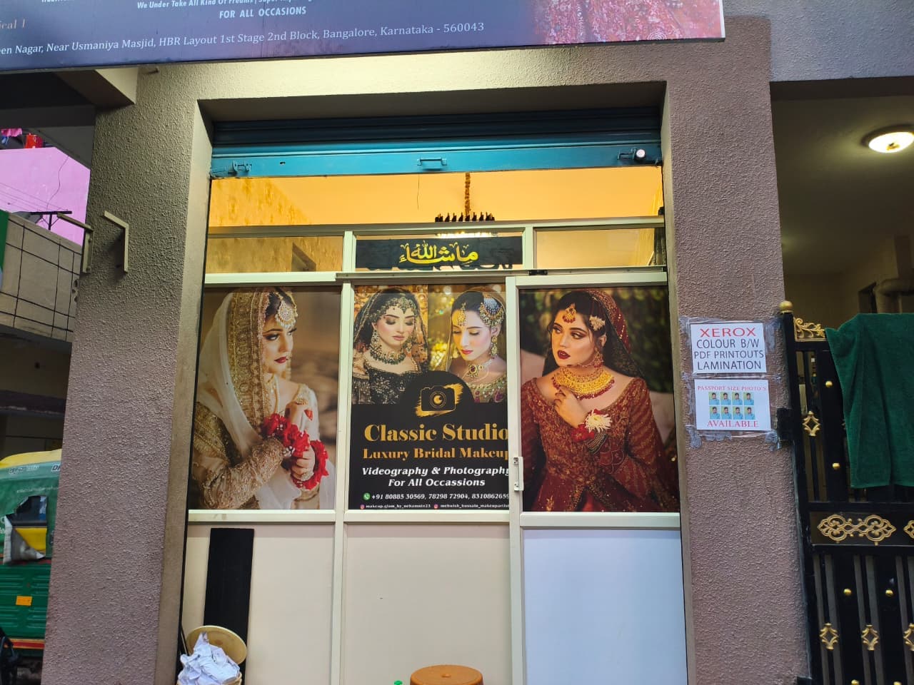 Vibrant graphic printed on window film for retail store branding